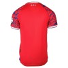 Camisola Ipswich Town Homen Equipamento 2ª 2025-26